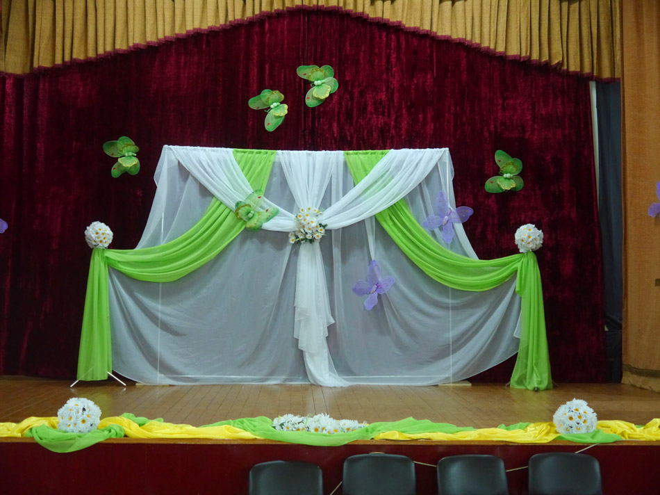 ���������� ���������� ���� � ��������� ����� ����� ����������, ���� ������� � �������