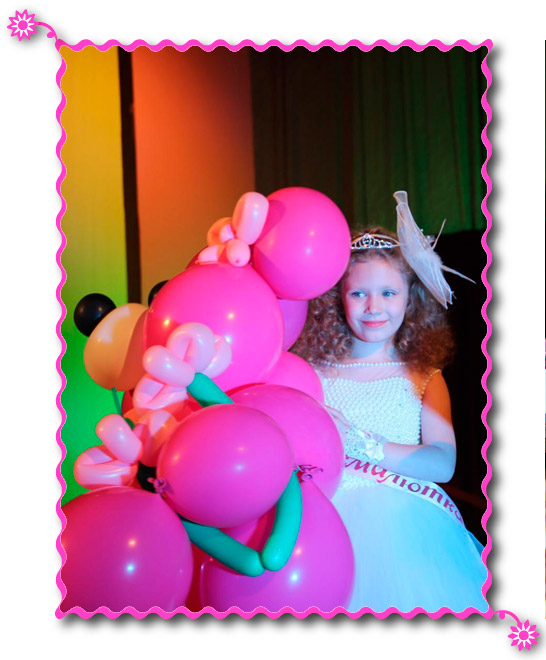 ���� ������� �. ����� 2016 ������� ������ 8915