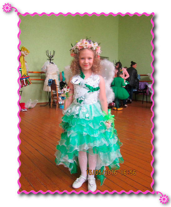 ���� ������� 2016 � ������� ������ 8935